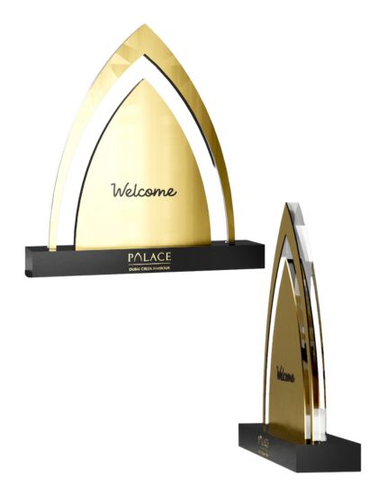 Trophy