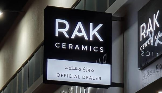 service_details_banner