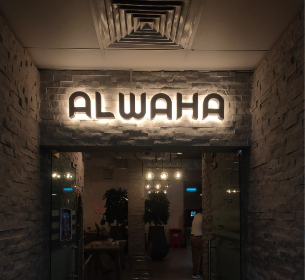 Architectural signage program